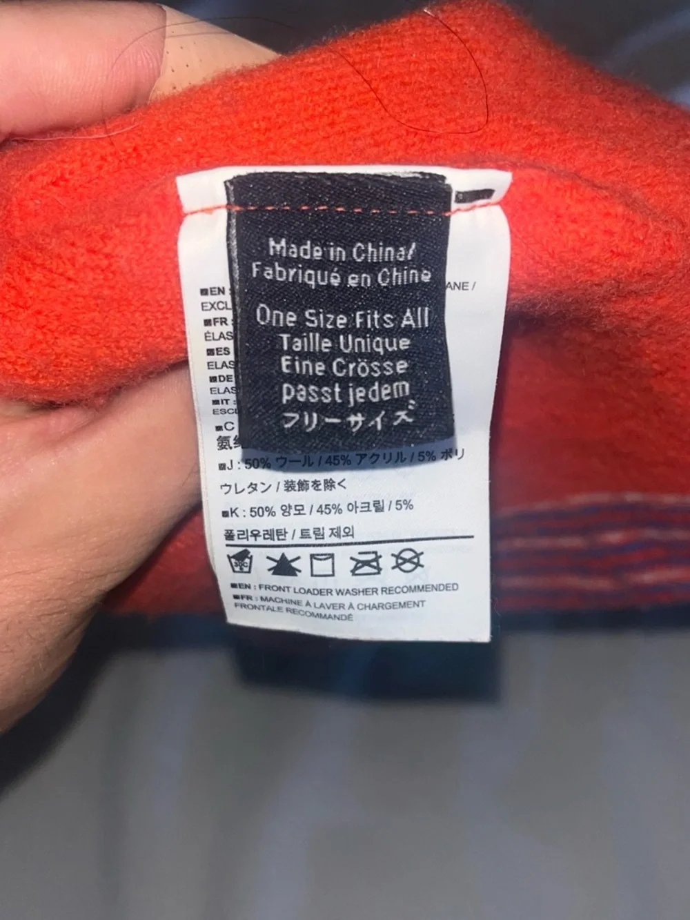 Arc'teryx Kids Striped Beanie - Blue, Red & Yellow